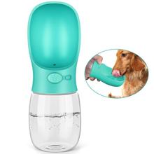 Load image into Gallery viewer, Dog Water Bottle - Tf Smart Shop